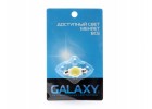 Светодиоды Galaxy C5W 5050 1SMD 1.5W (2 шт.)